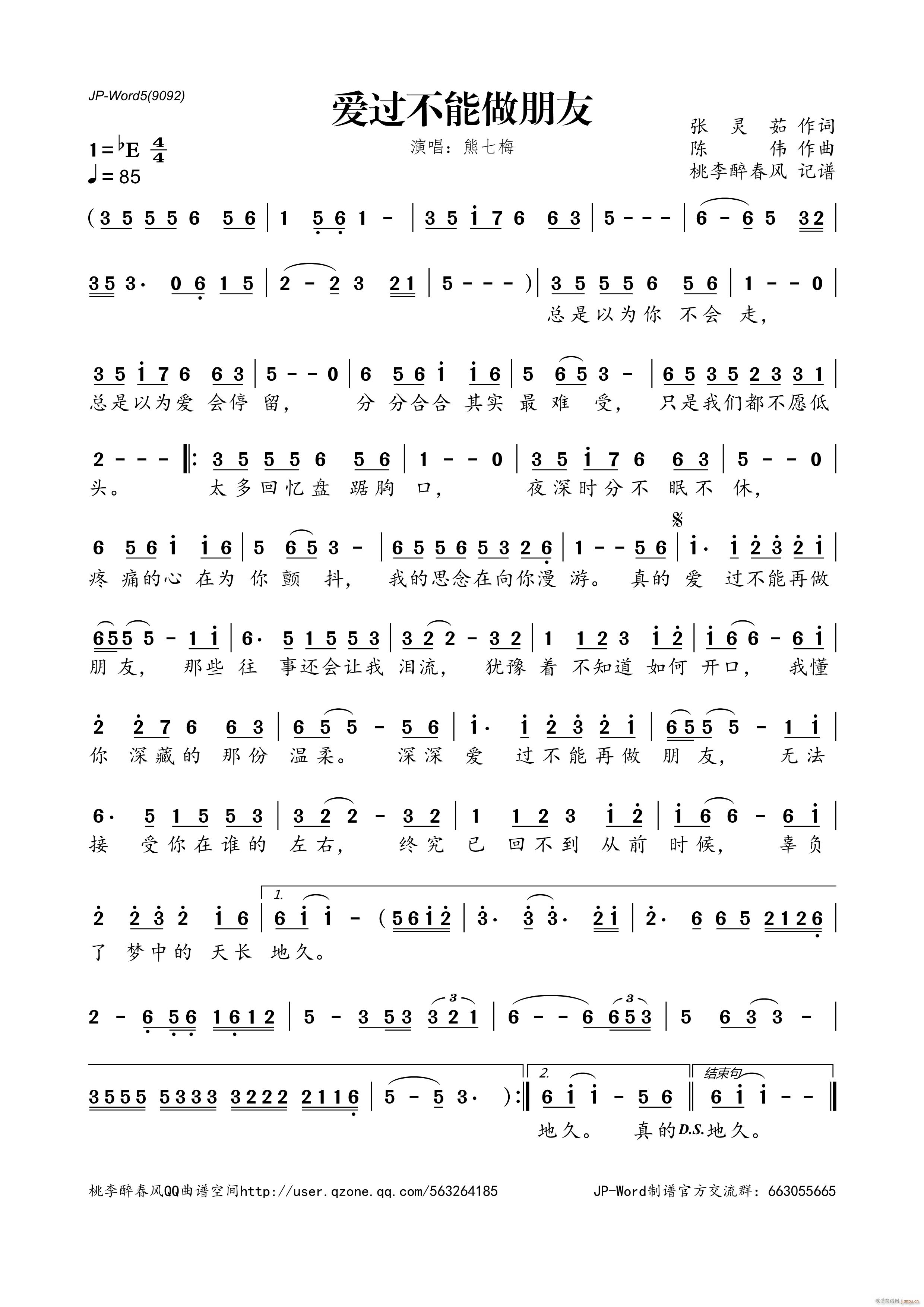 (i)^(gu)(ָV)1