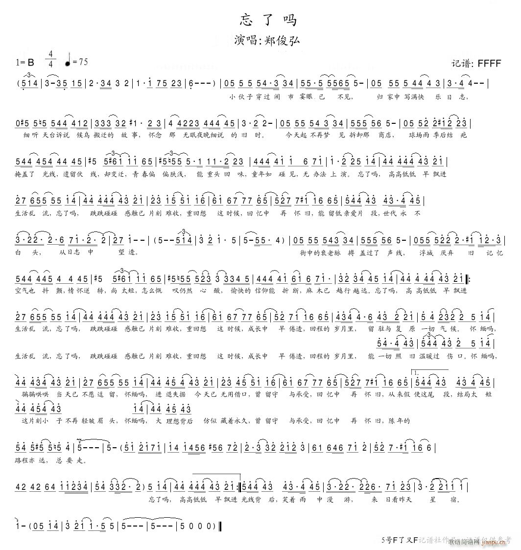 ˆ(ָV)1