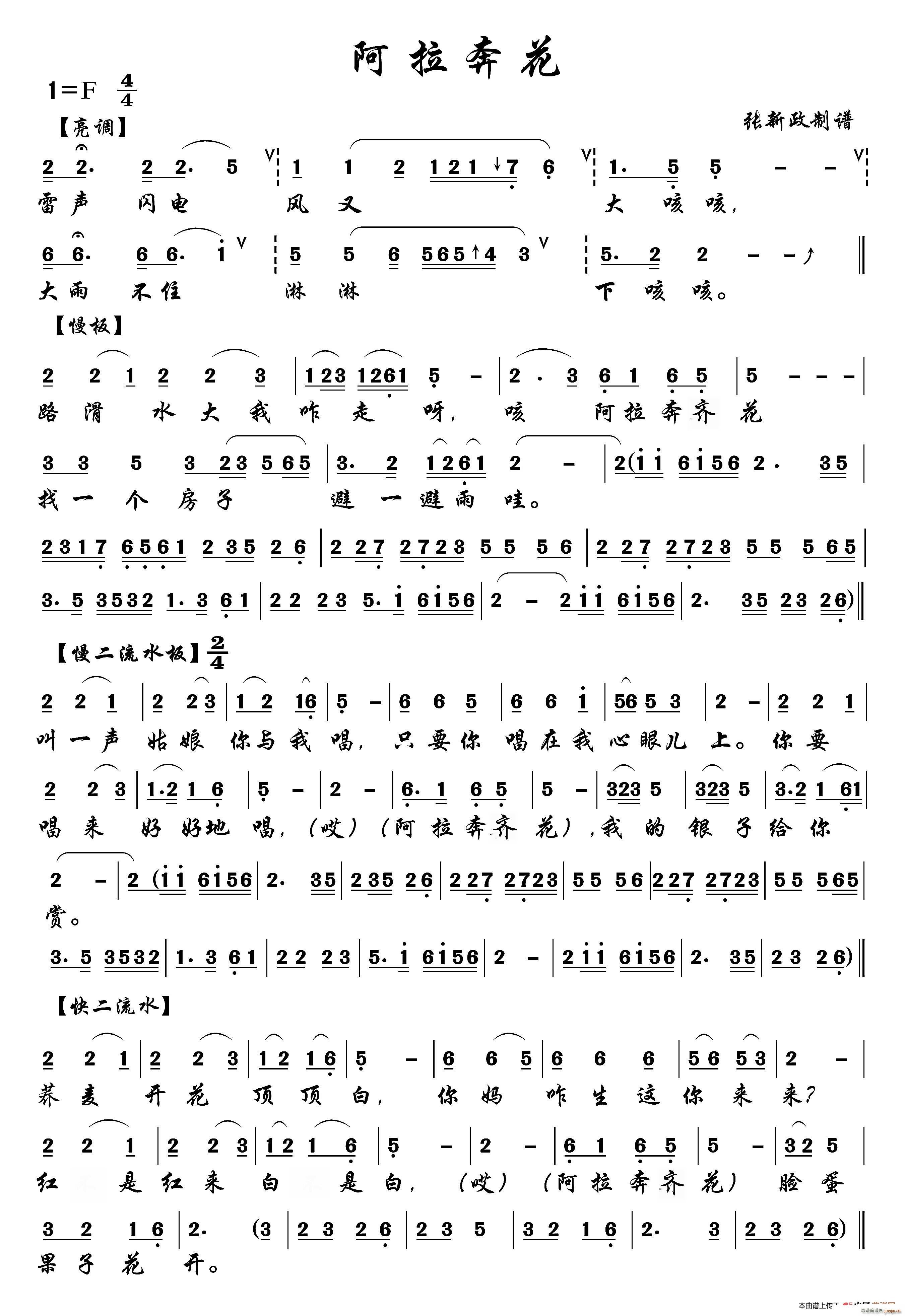   A(ָV)1