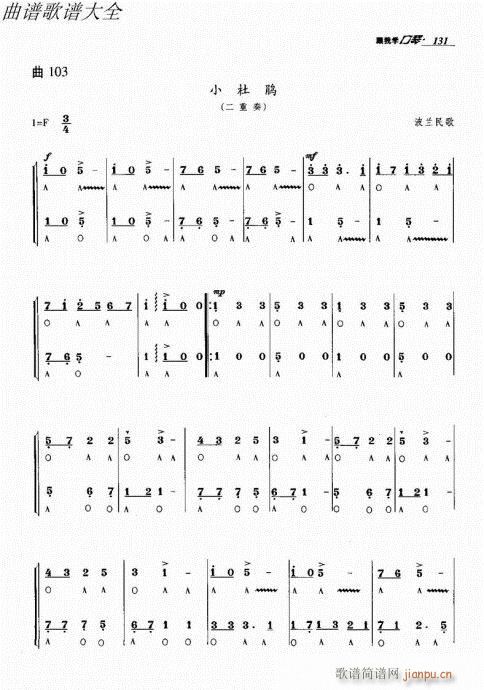 ҌW(xu)121-140(V)11