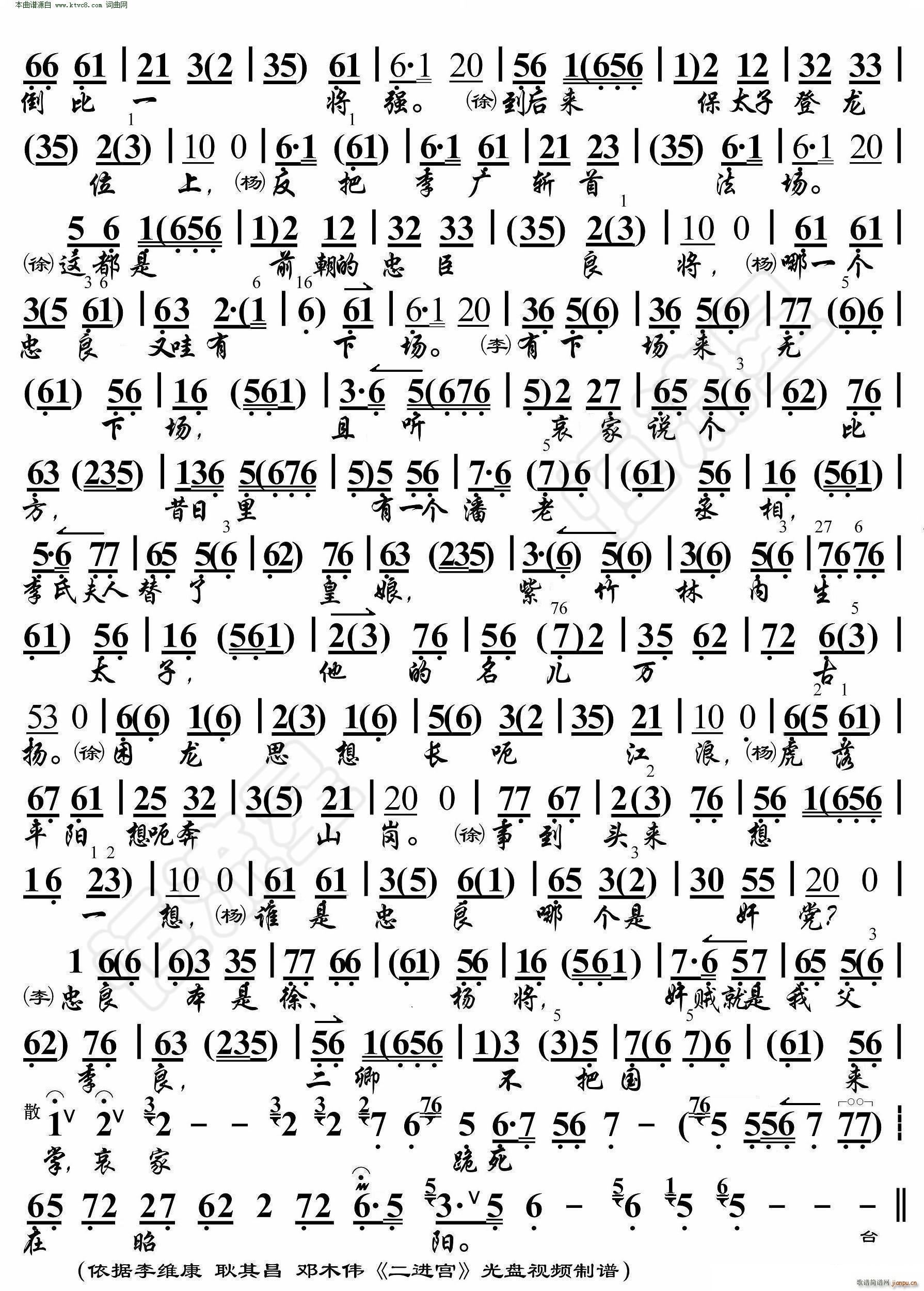 M(jn)m ѱ(zh)ч V(V)6