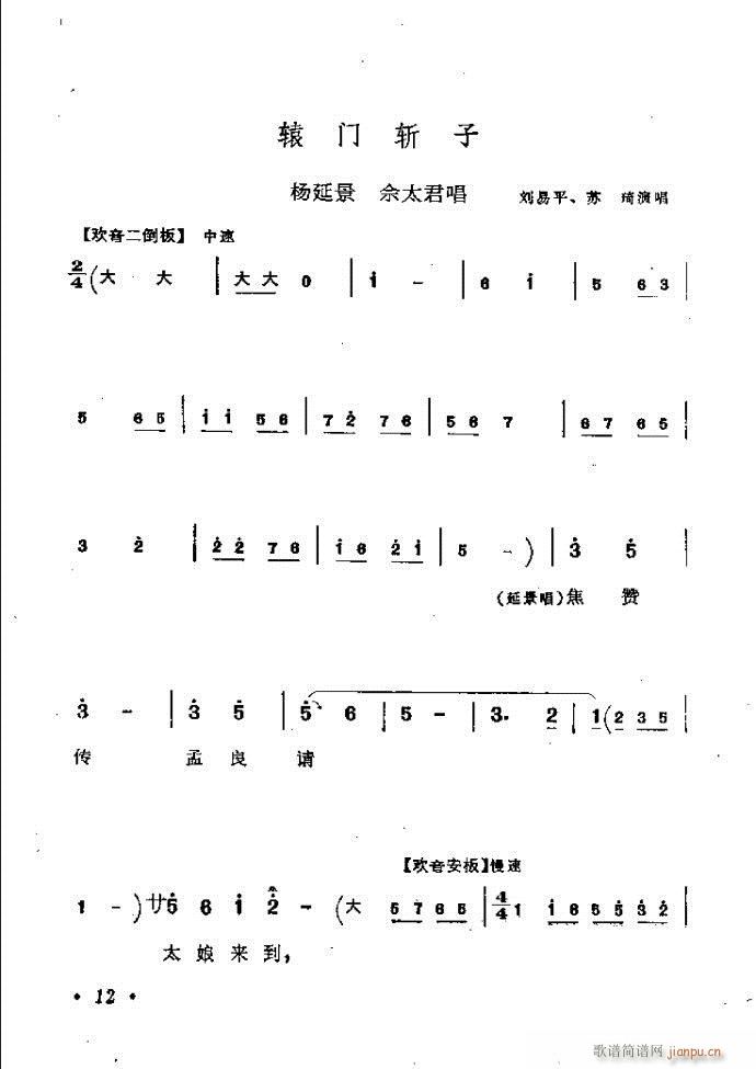 ӑyǻx Ŀǰ1 60(ԥV)21