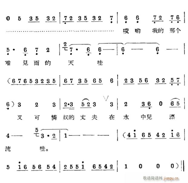 4(ָV)1