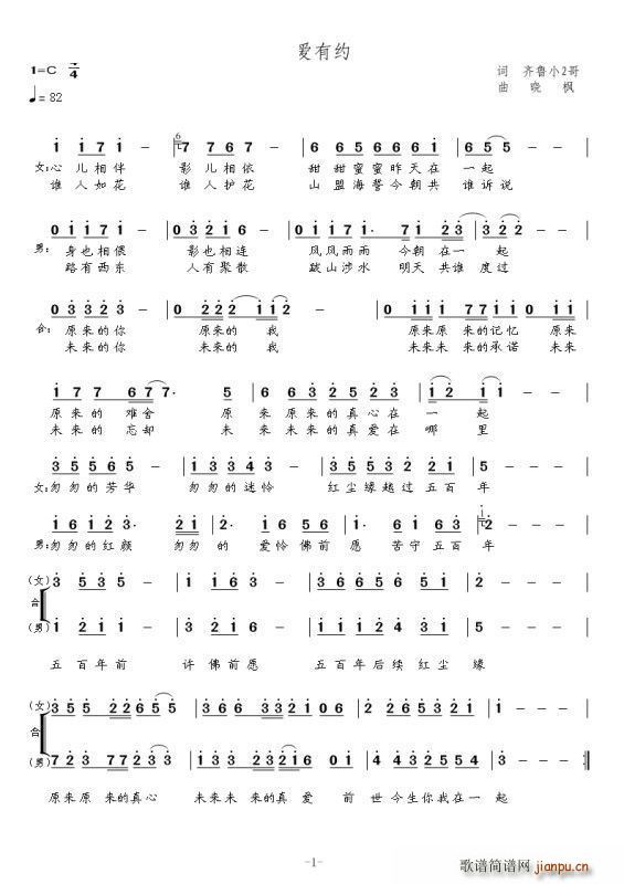 (i)мs Ů(ָV)1
