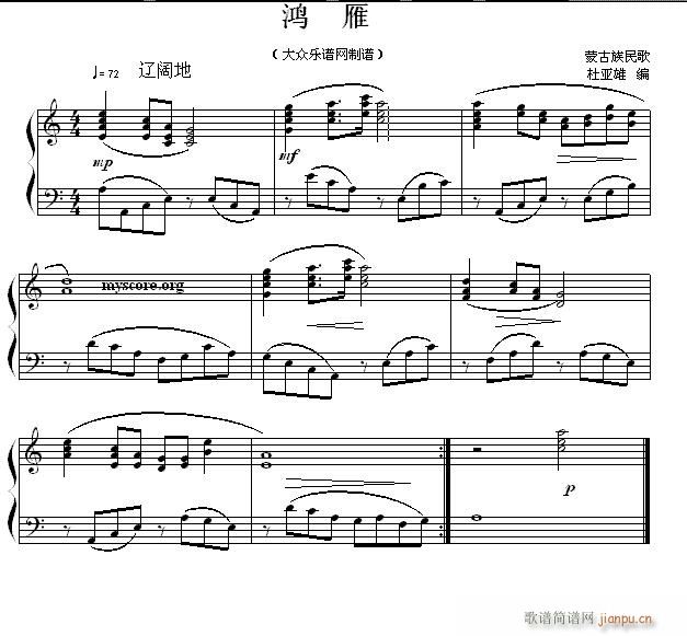 С ɹ (V)1