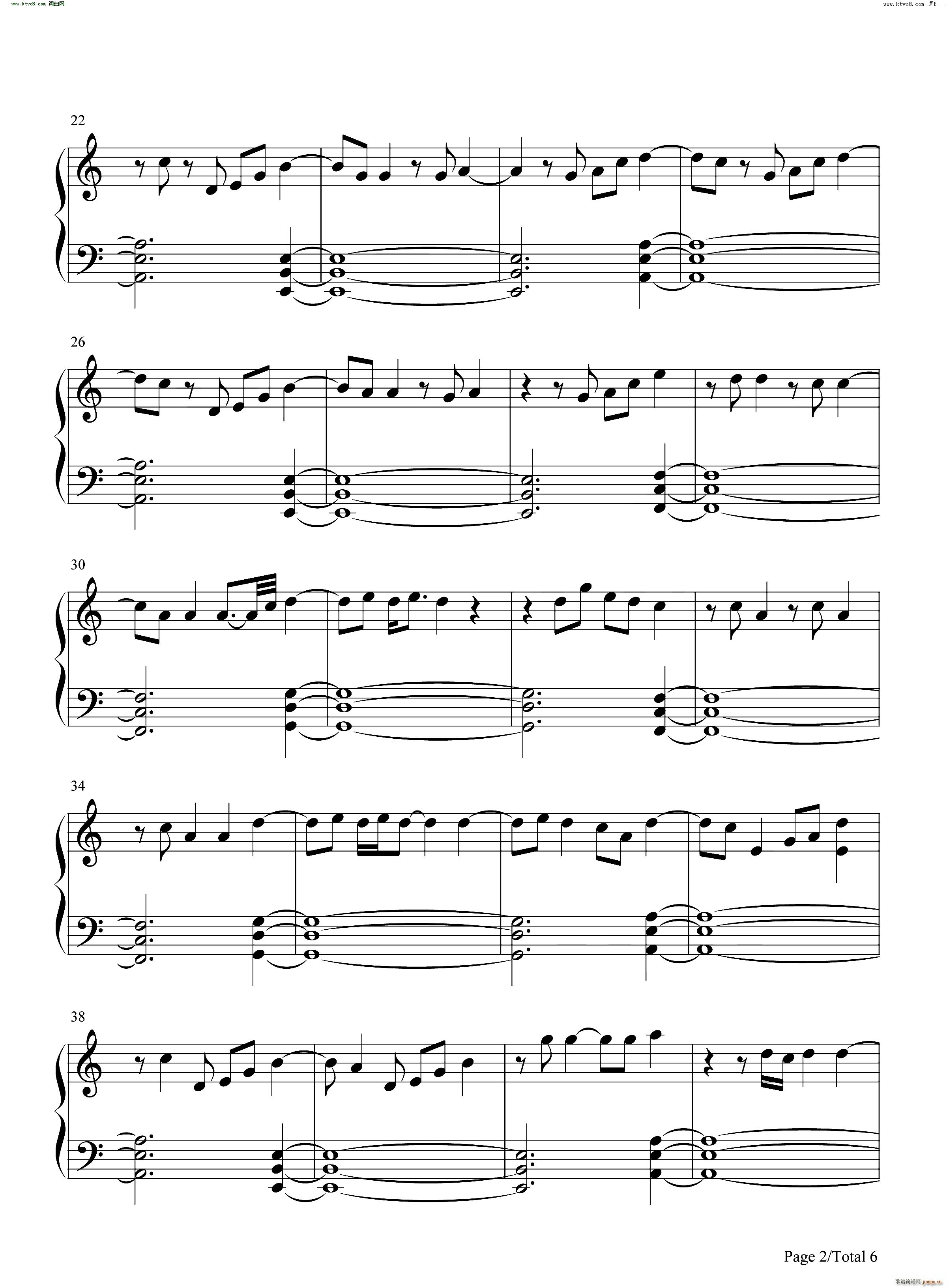 Double FantasyżuOST(V)3