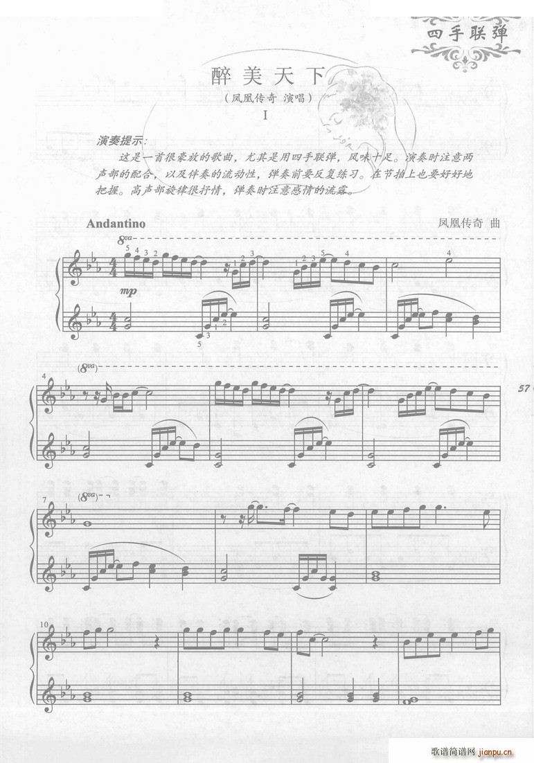 (V)1