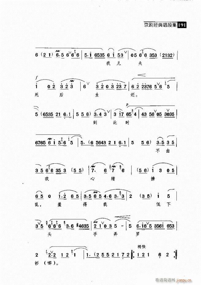  (jng)䳪μ 181 240(V)10