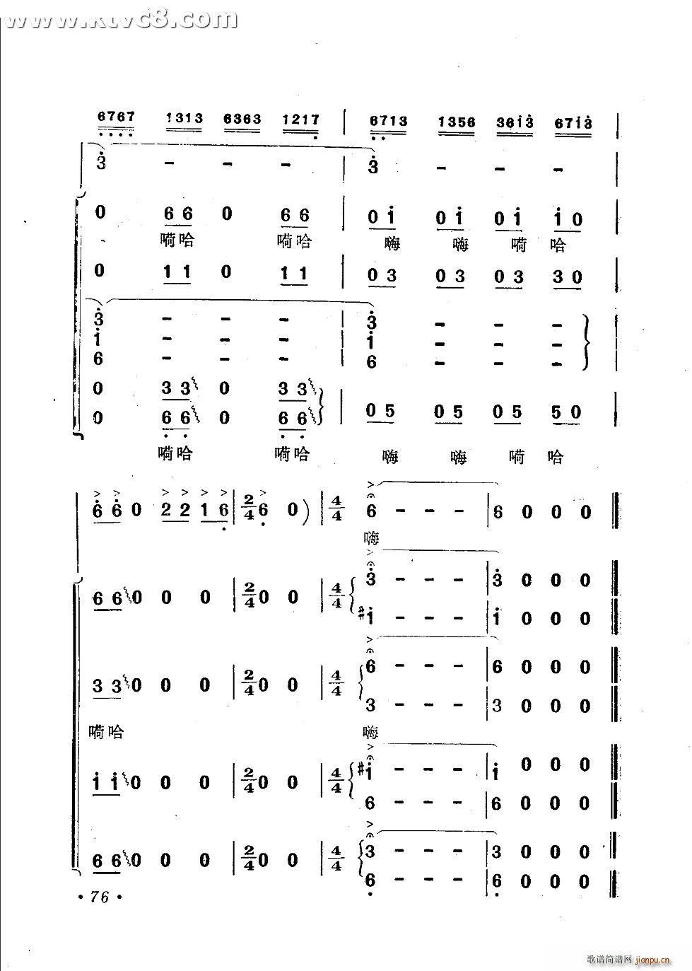O   (ʮּ)18