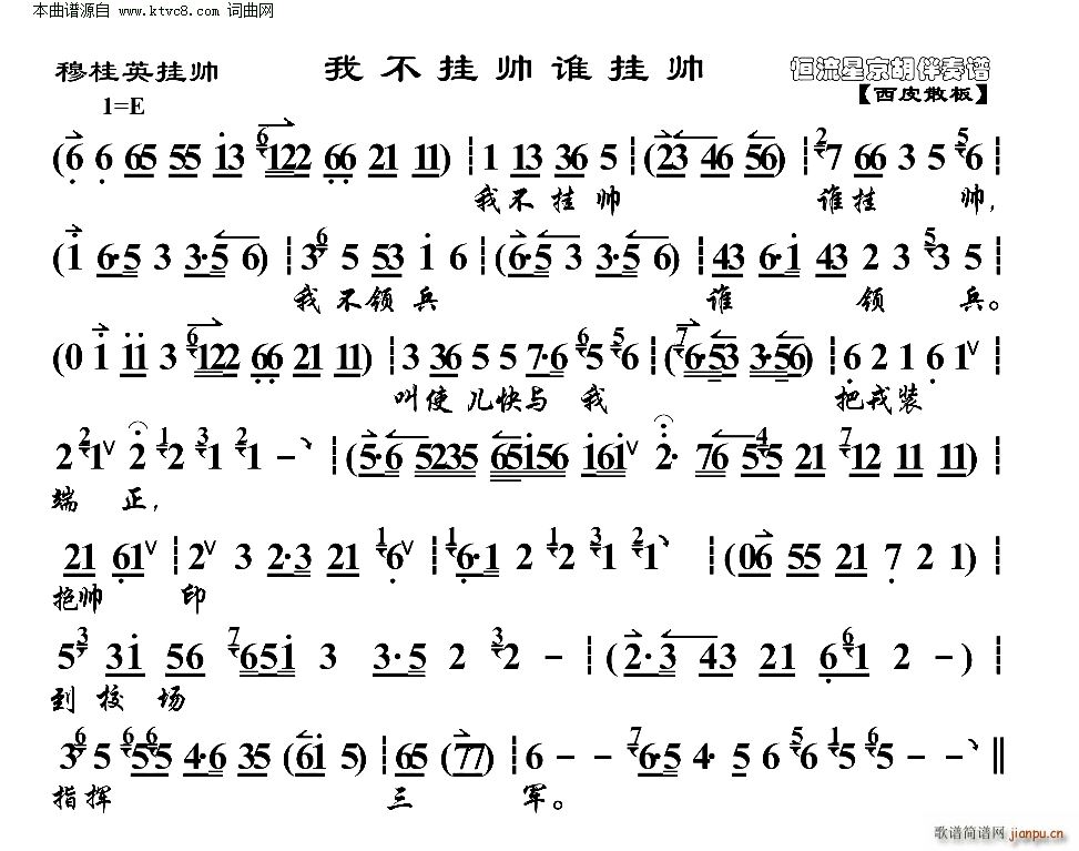 ¹Ӣ쎛 Ҳ쎛l(shu)쎛 V(V)1