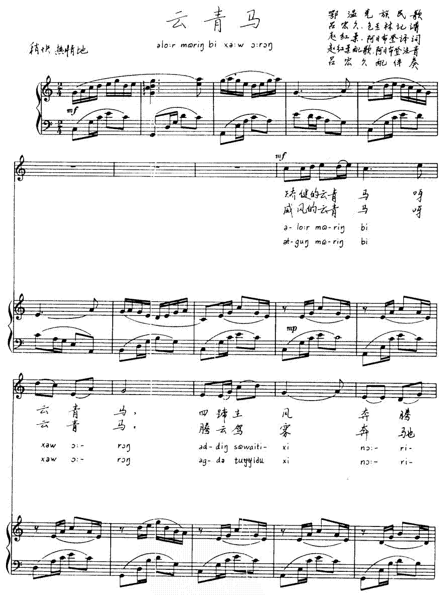 R(ָV)1