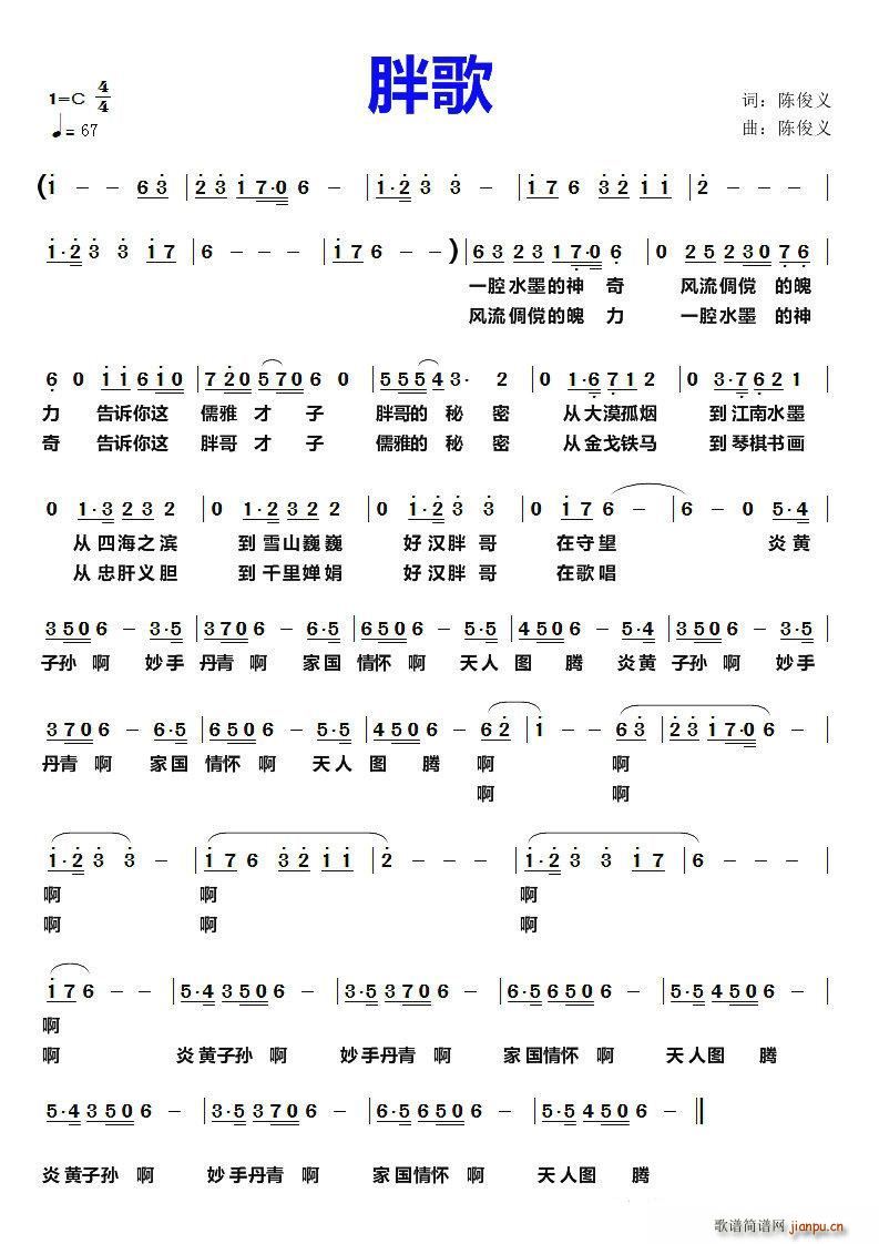 ָ(ָV)1