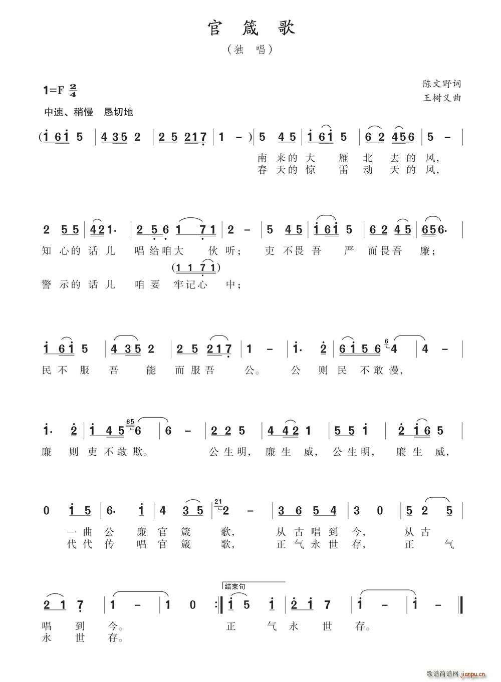 (ָV)1