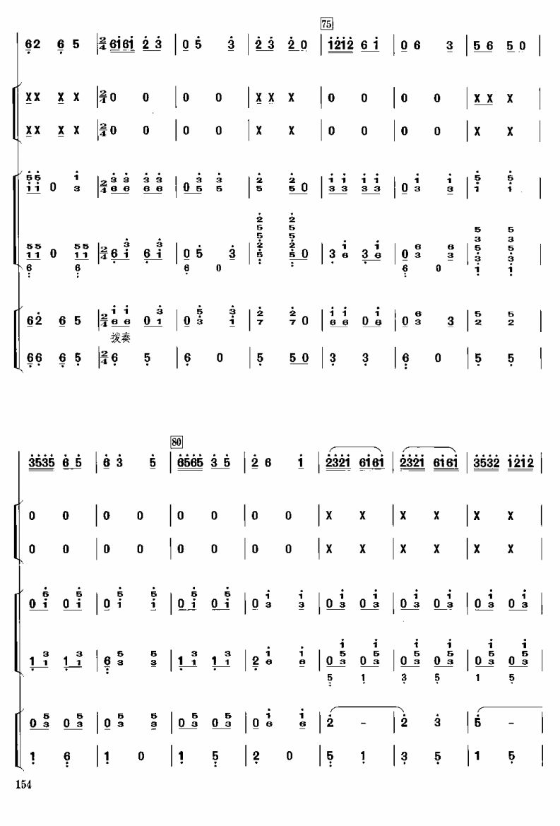 9(V)1