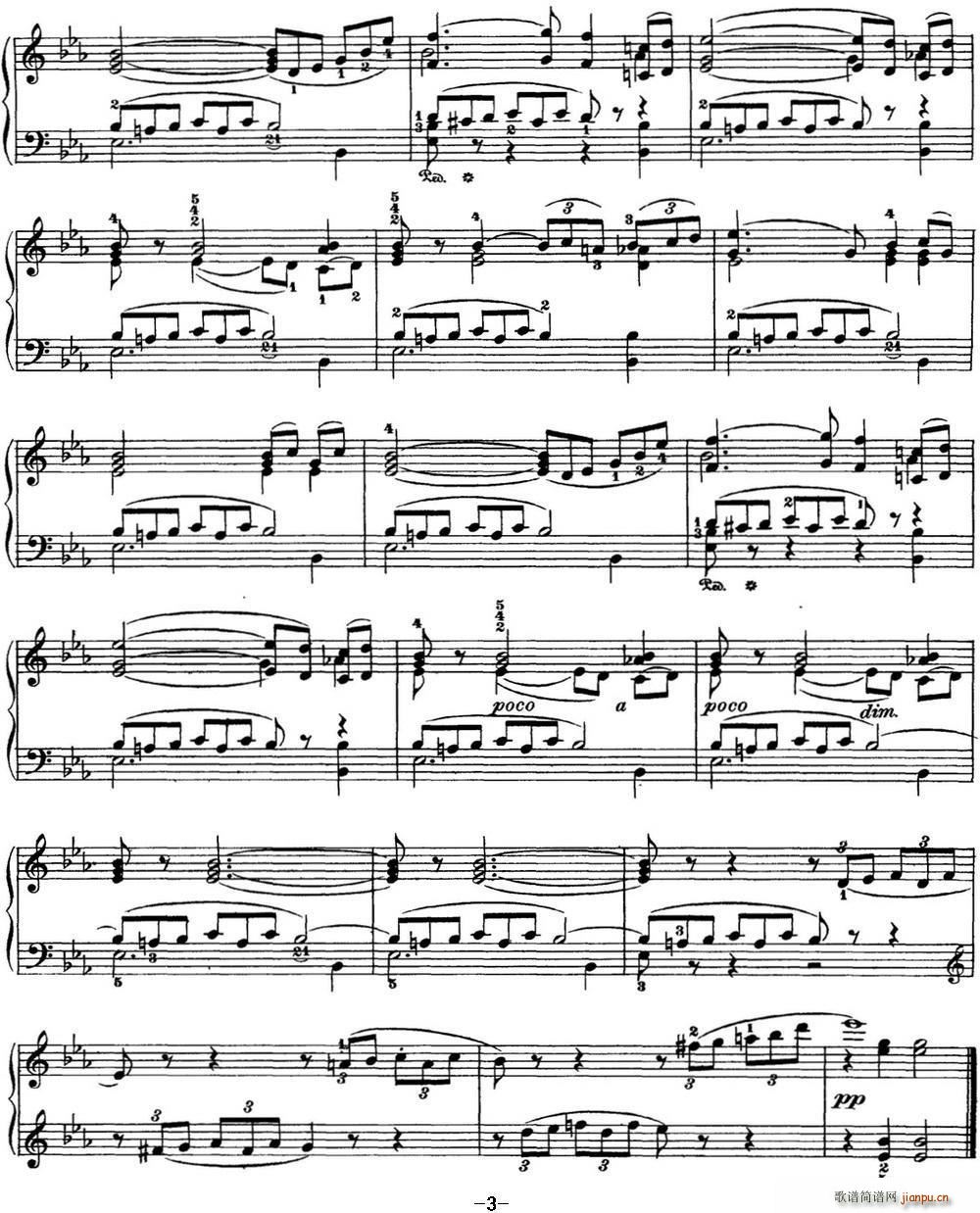 ɷ˹ ļ 7 ֮ E{ Reapers Song E flat major(V)3