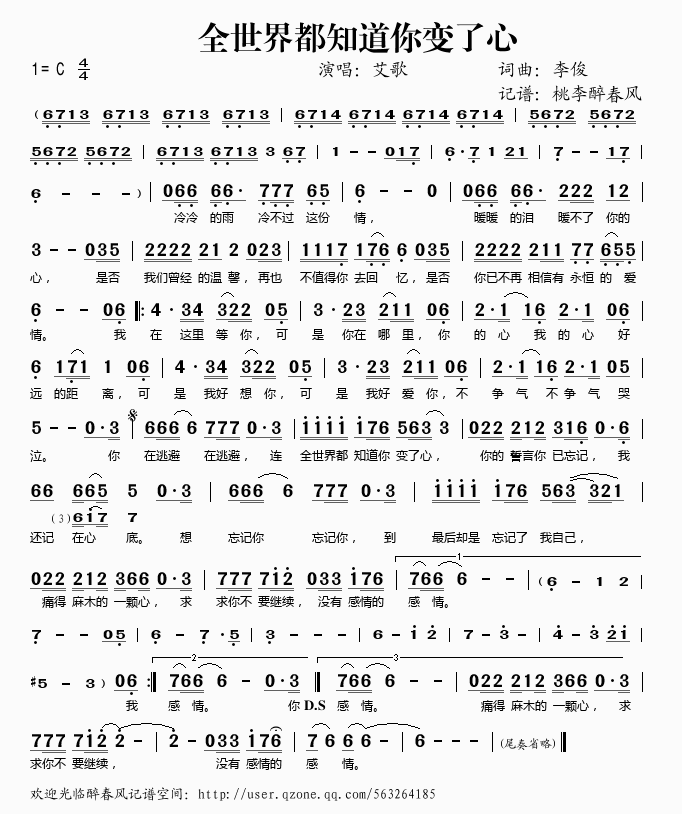 ȫ綼֪׃(ʮּ)1