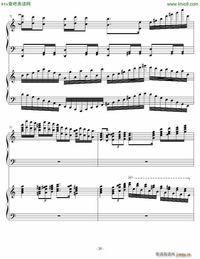 pٺ ˼ reminiscence(V)20