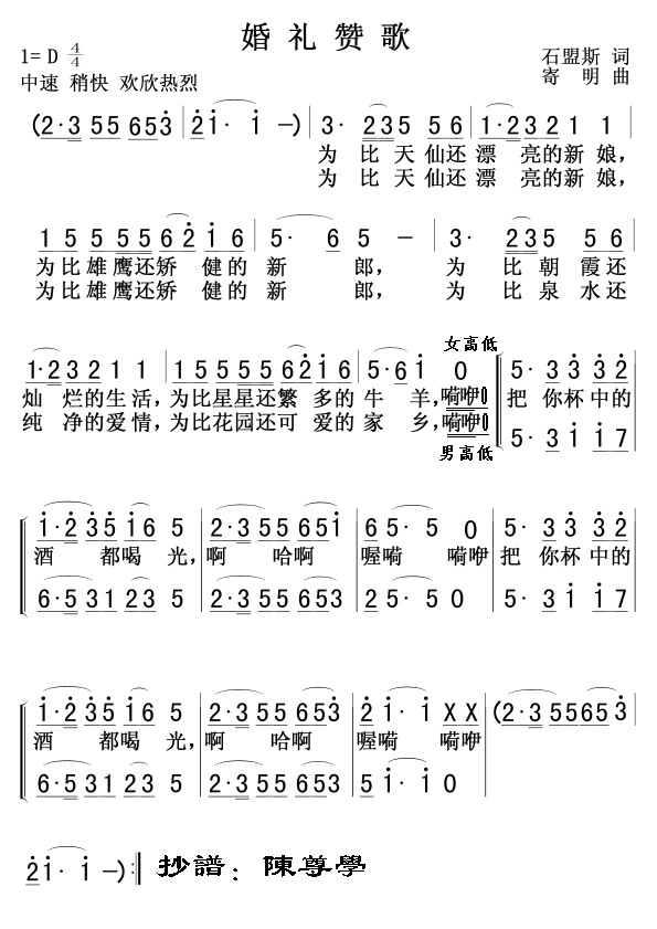 Yٝ(ָV)1