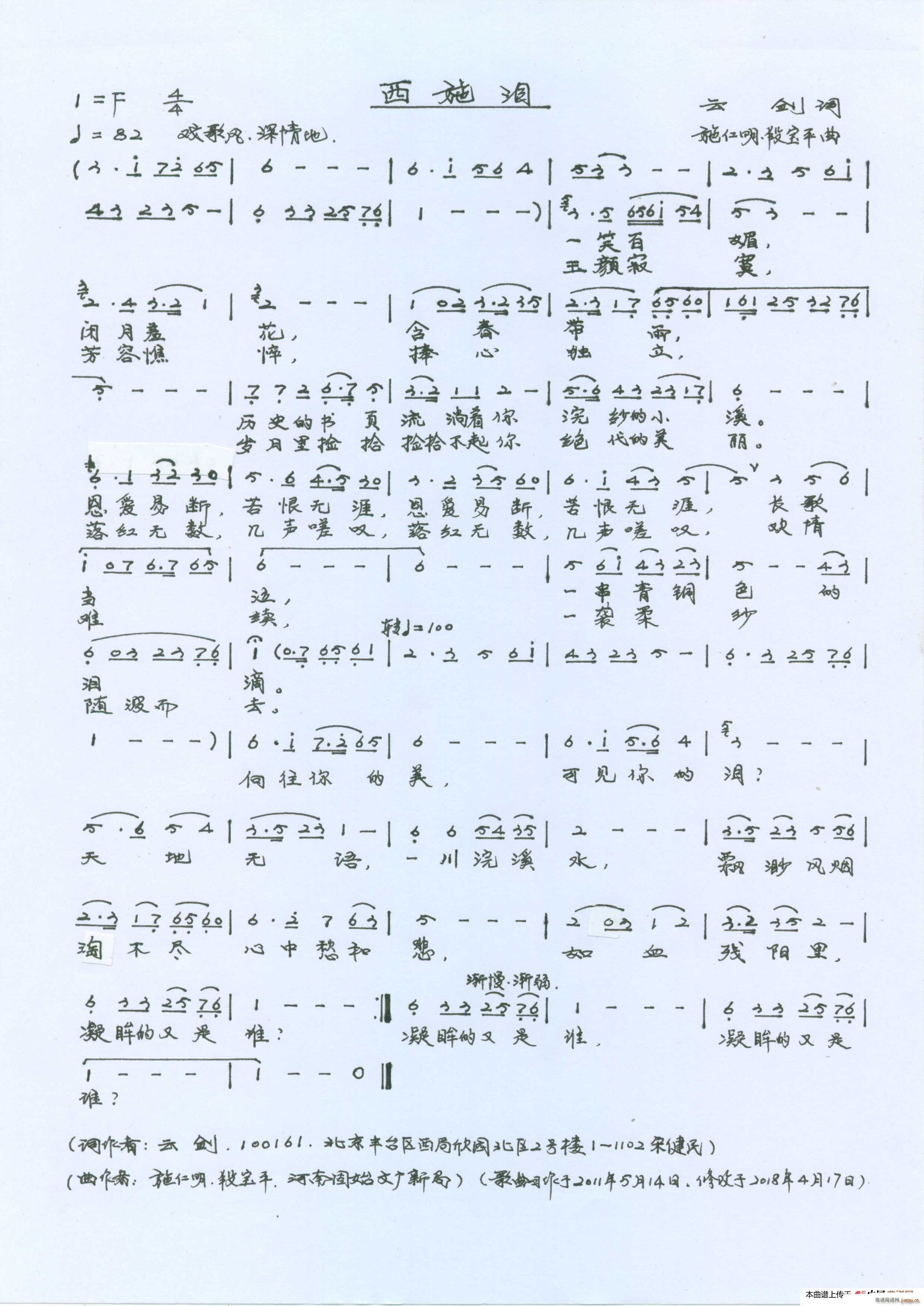  ʩ I (ָV)1
