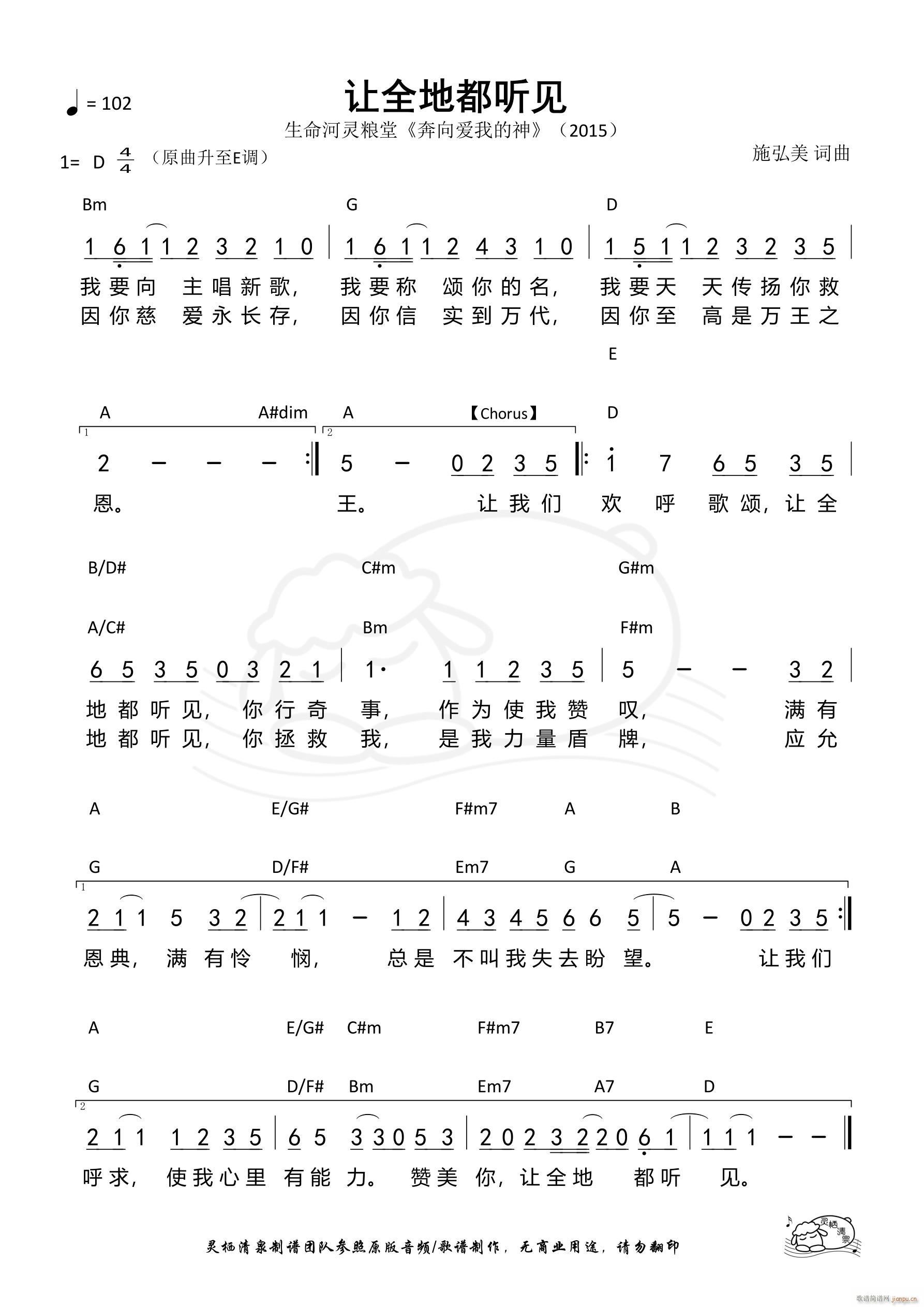 ׌ȫض (tng)Ҋ(jin)(ָV)1