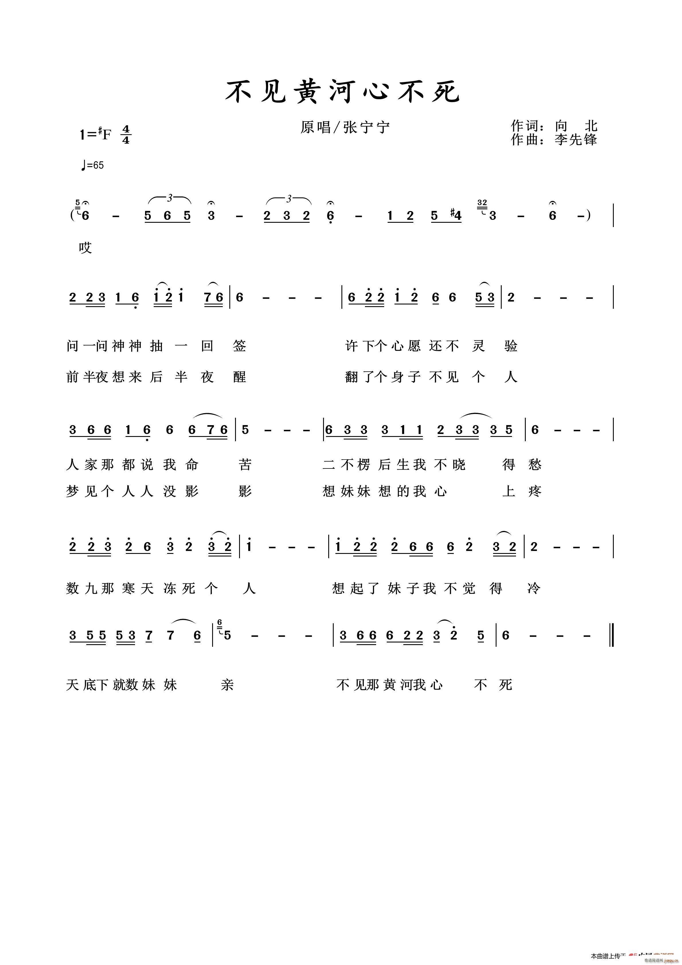 Ҋ(jin)SĲ(ָV)1