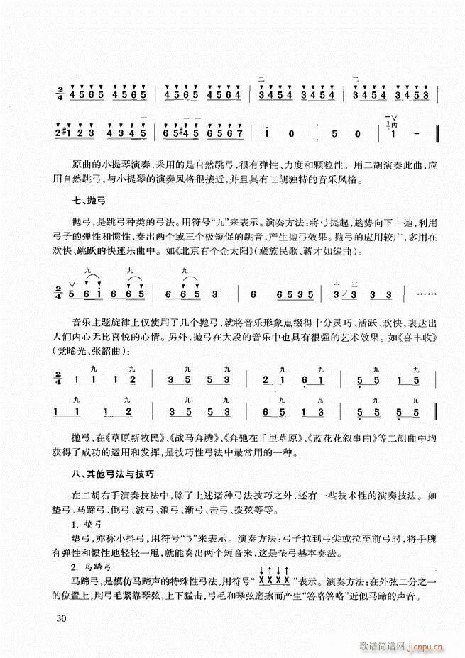 A̳ Ŀǰ1 60(V)39