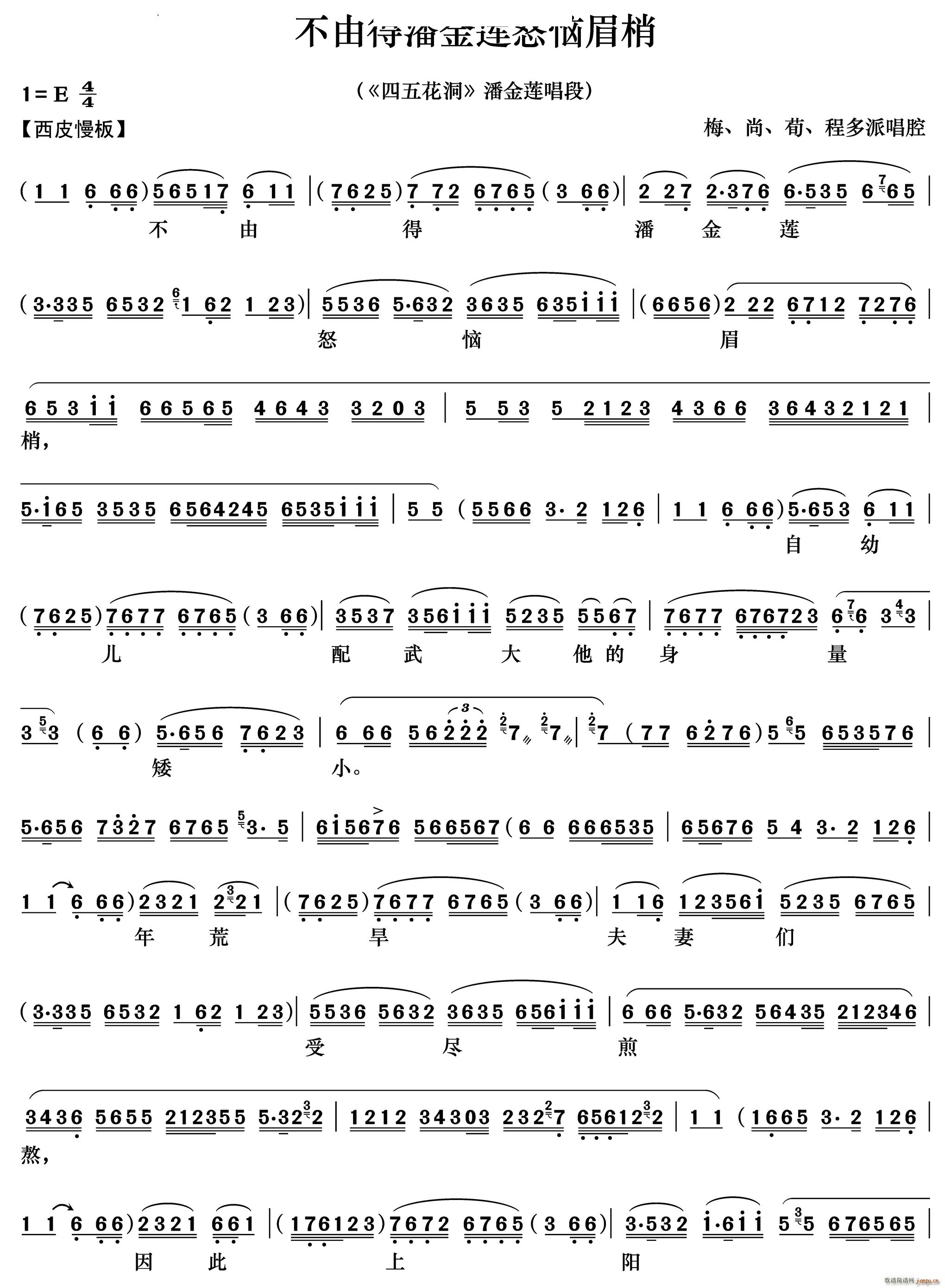 ɵ˽ɏŭü 廨 ˽ɏ(V)1
