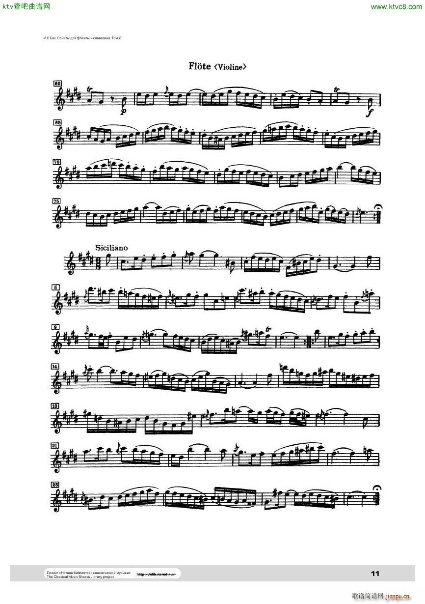 Sheet Music Bach Sonate 6 flute(V)3