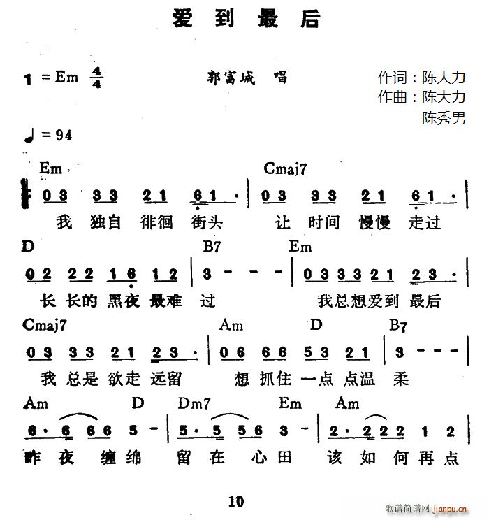 (i) ꐴ(ָV)1