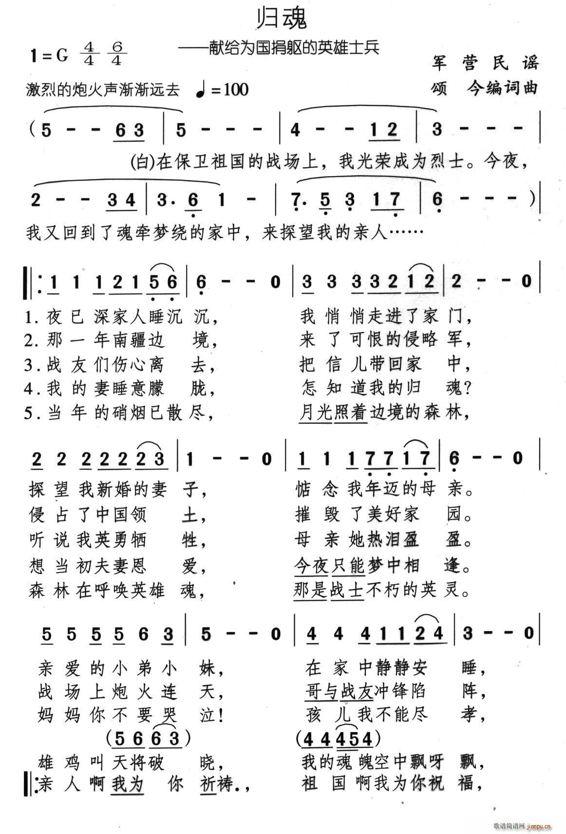 w(ָV)1