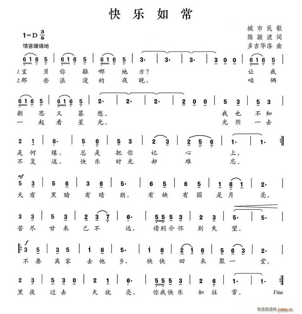 옷(l )糣(ָV)1