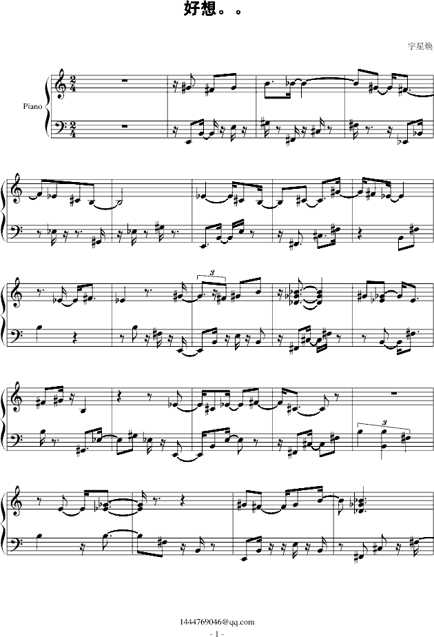 (V)1