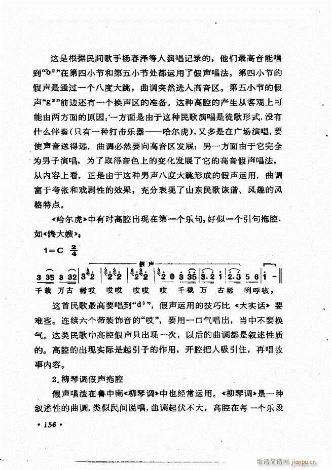 質cӖ (l )Փ  121 184(ʮּ)36