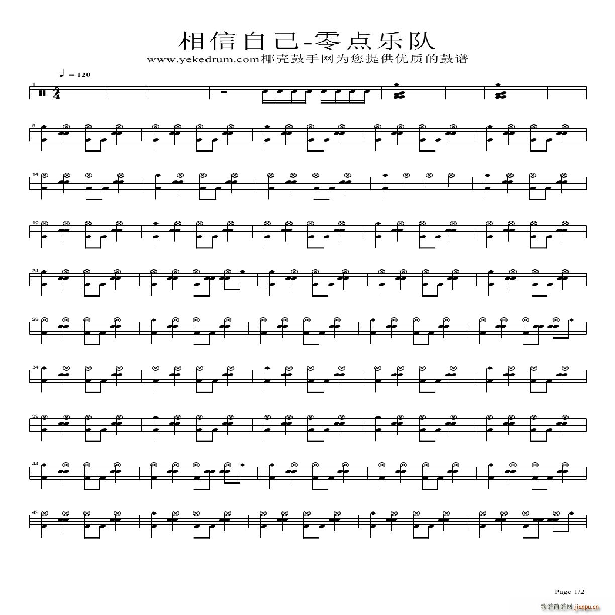 Լ (ָV)1