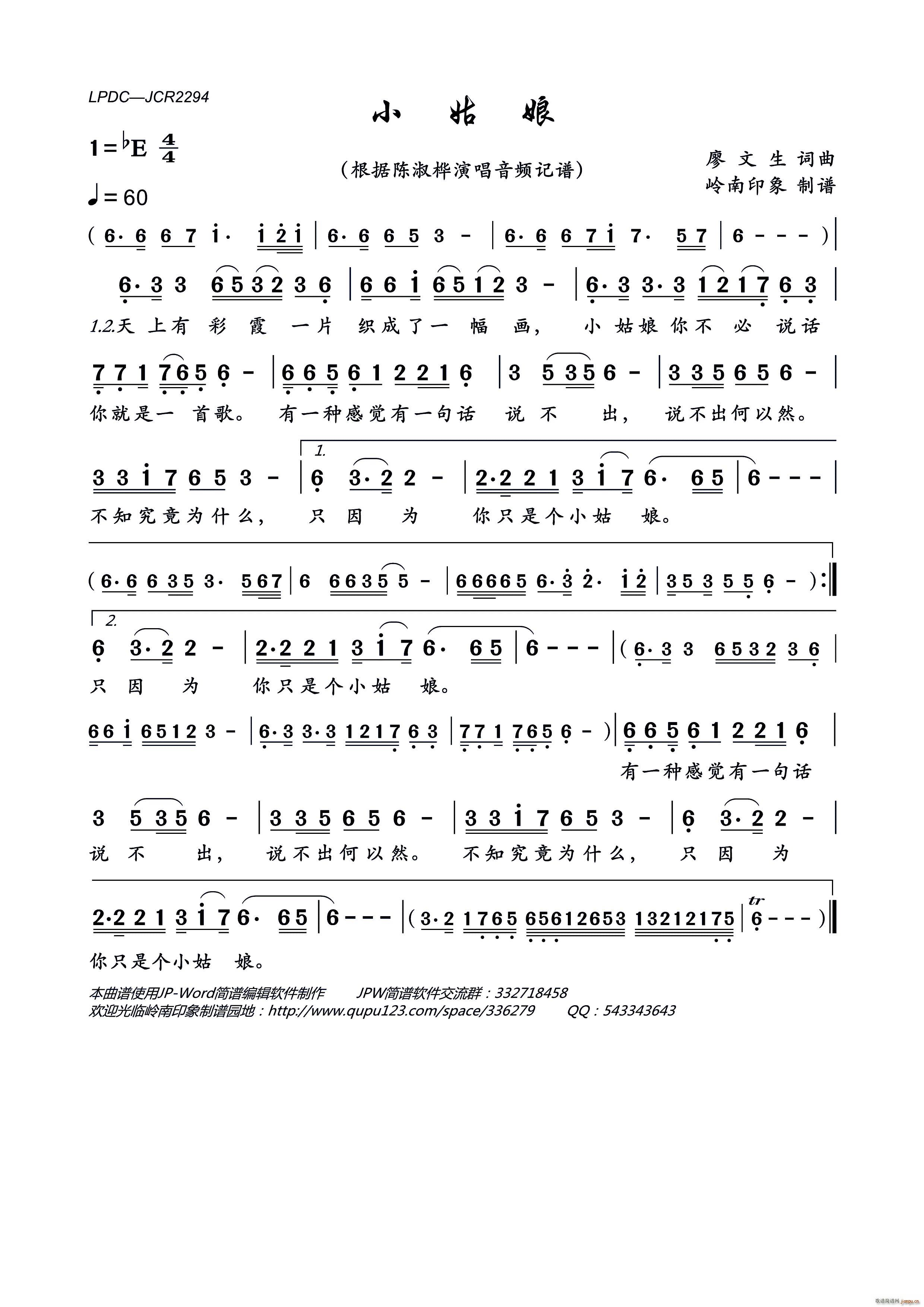 С(ָV)1