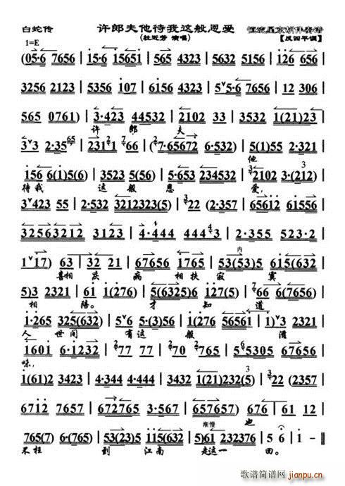 ߂ Sɷ@(i) Ž(ʮּ)1