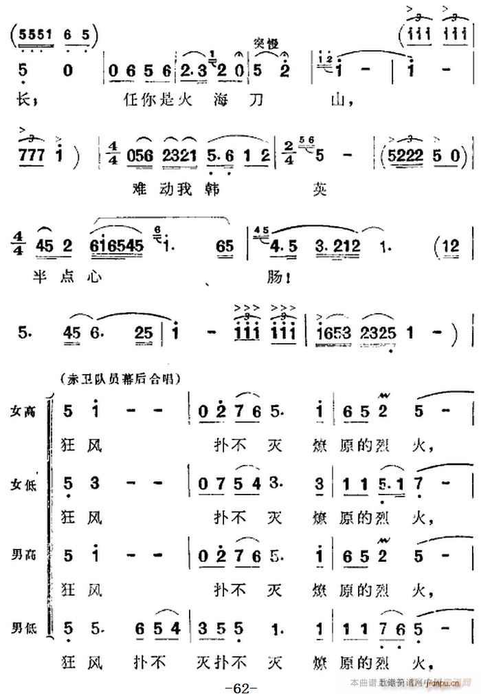 脡 l ȫĈ(chng) һ(ʮּ)5
