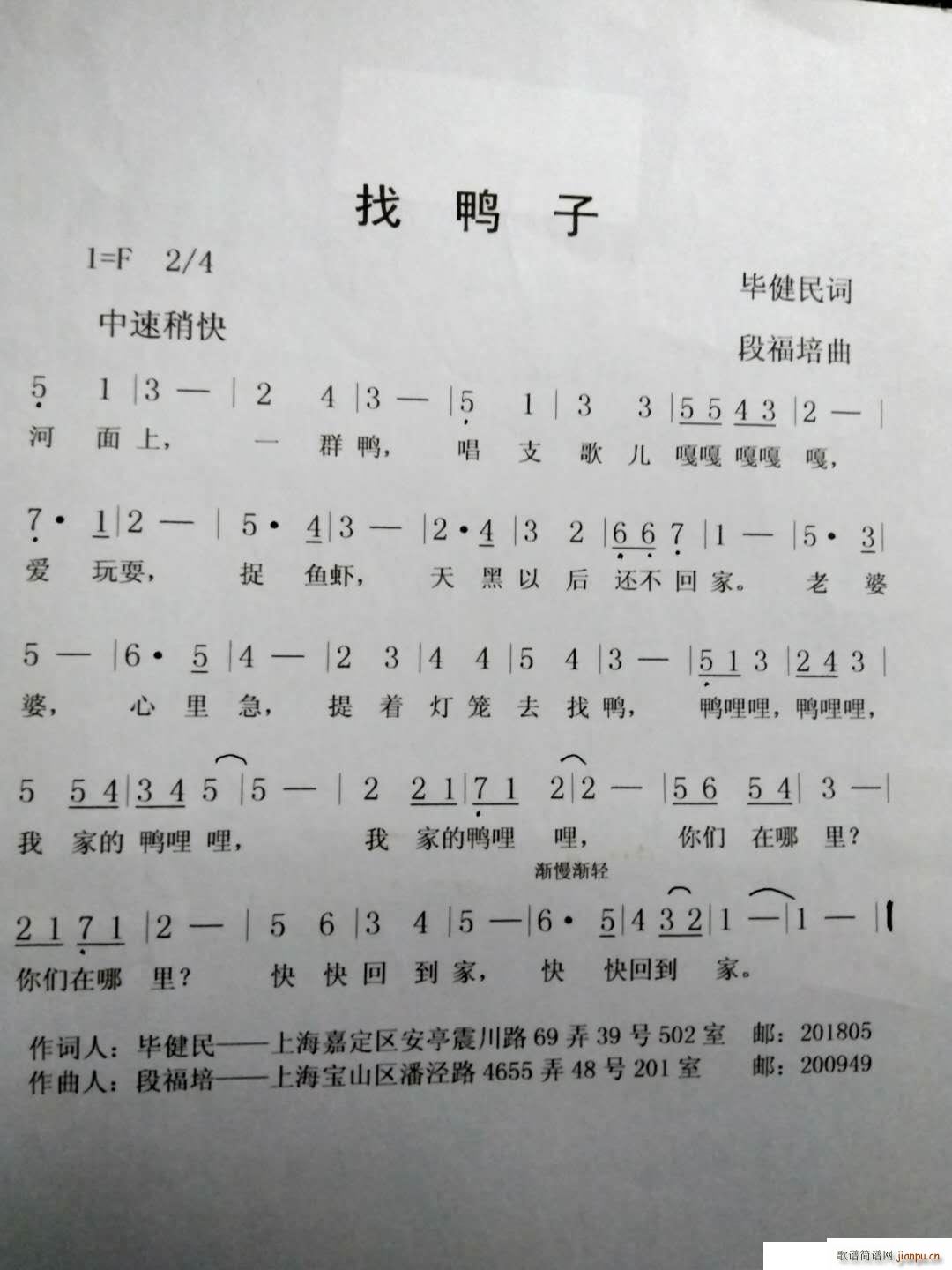 (ָV)1