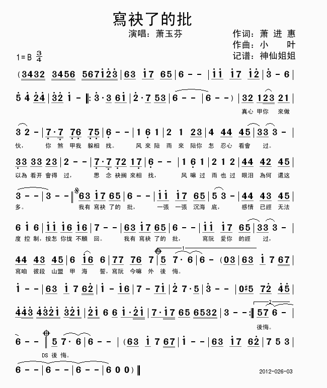 (xi)˵(ָV)1
