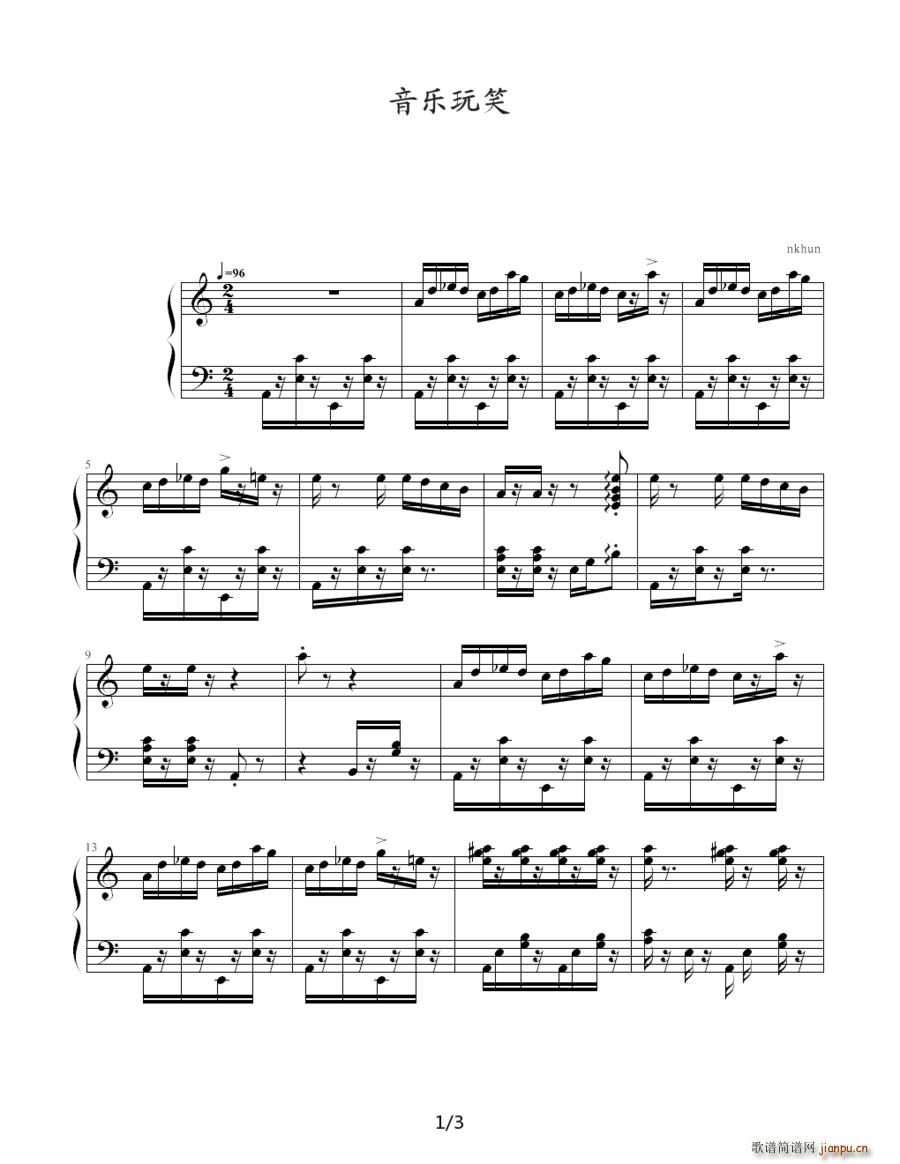 (l )Ц(ָV)1