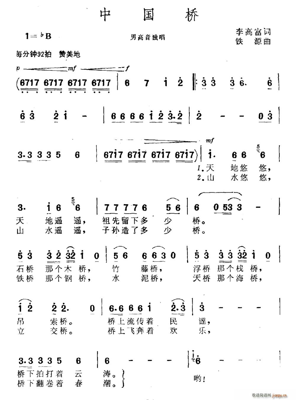 Ї(ָV)1
