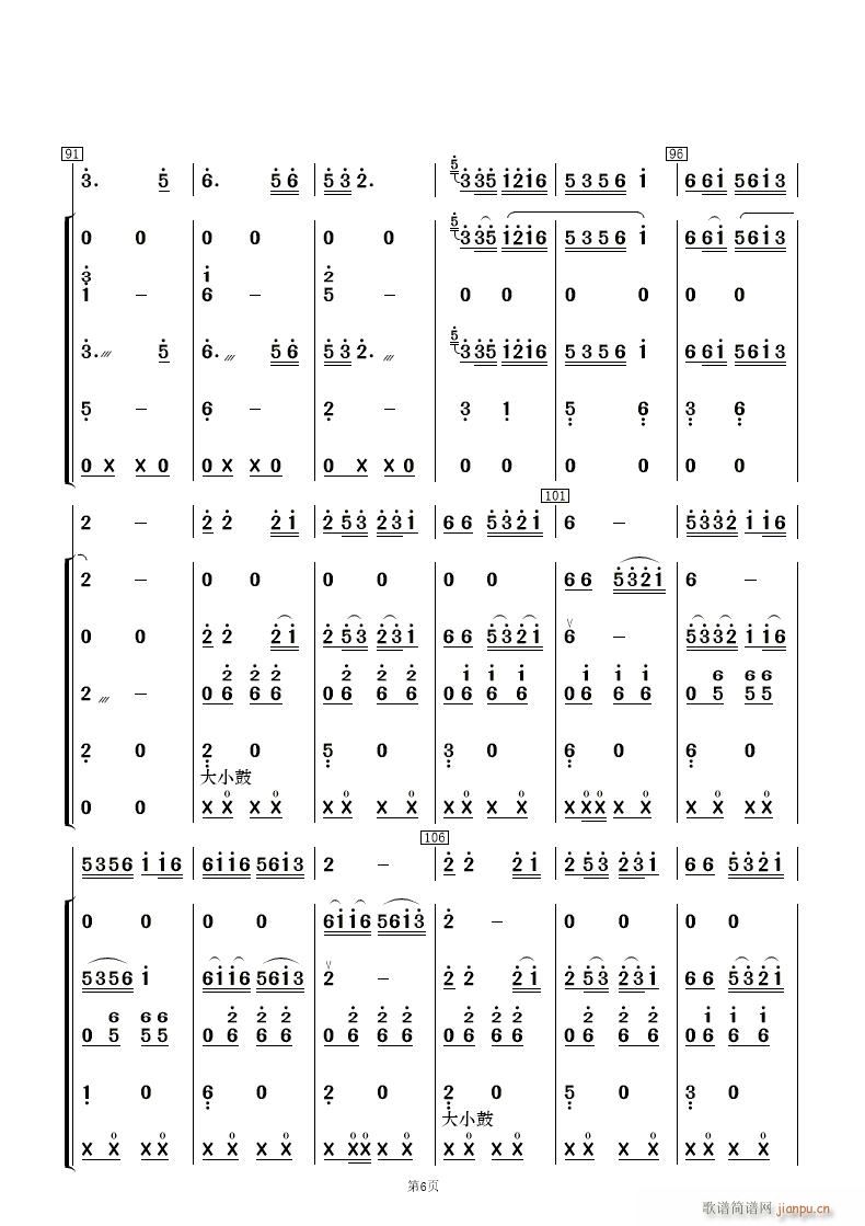 t (l ) (V)6