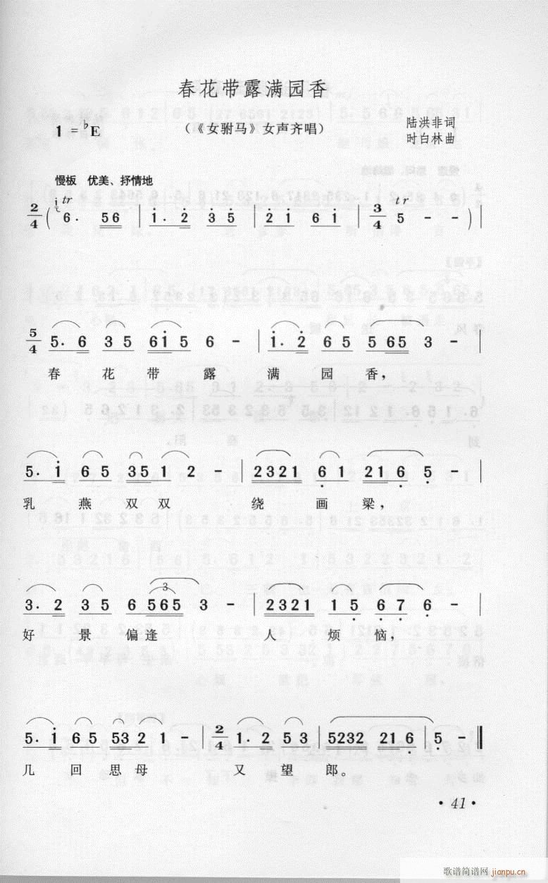 ¶M(mn)@3S÷(ԥV)1
