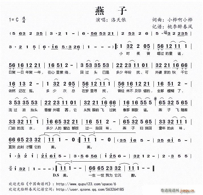  С尡С~(ʮּ)1
