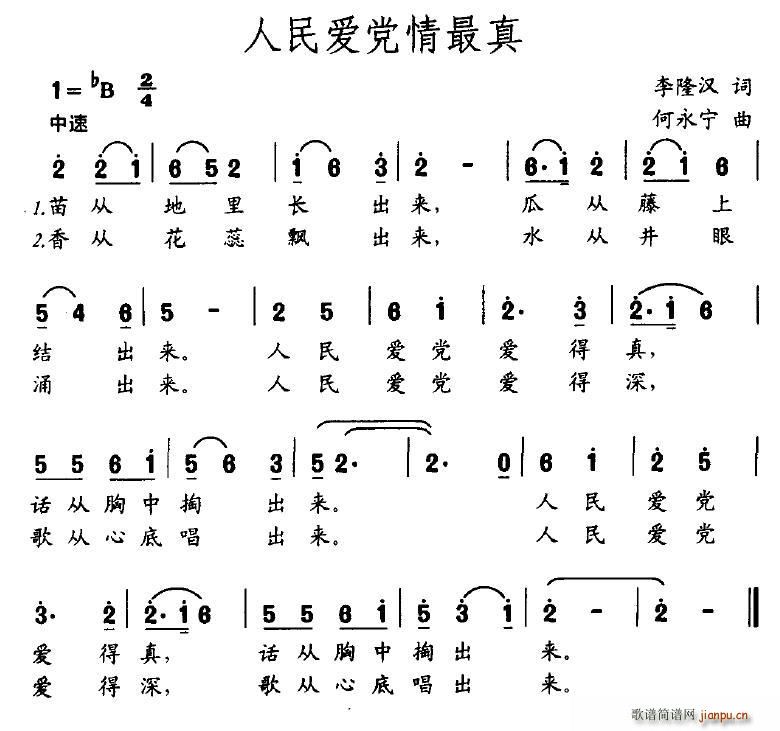 (i)h(ָV)1