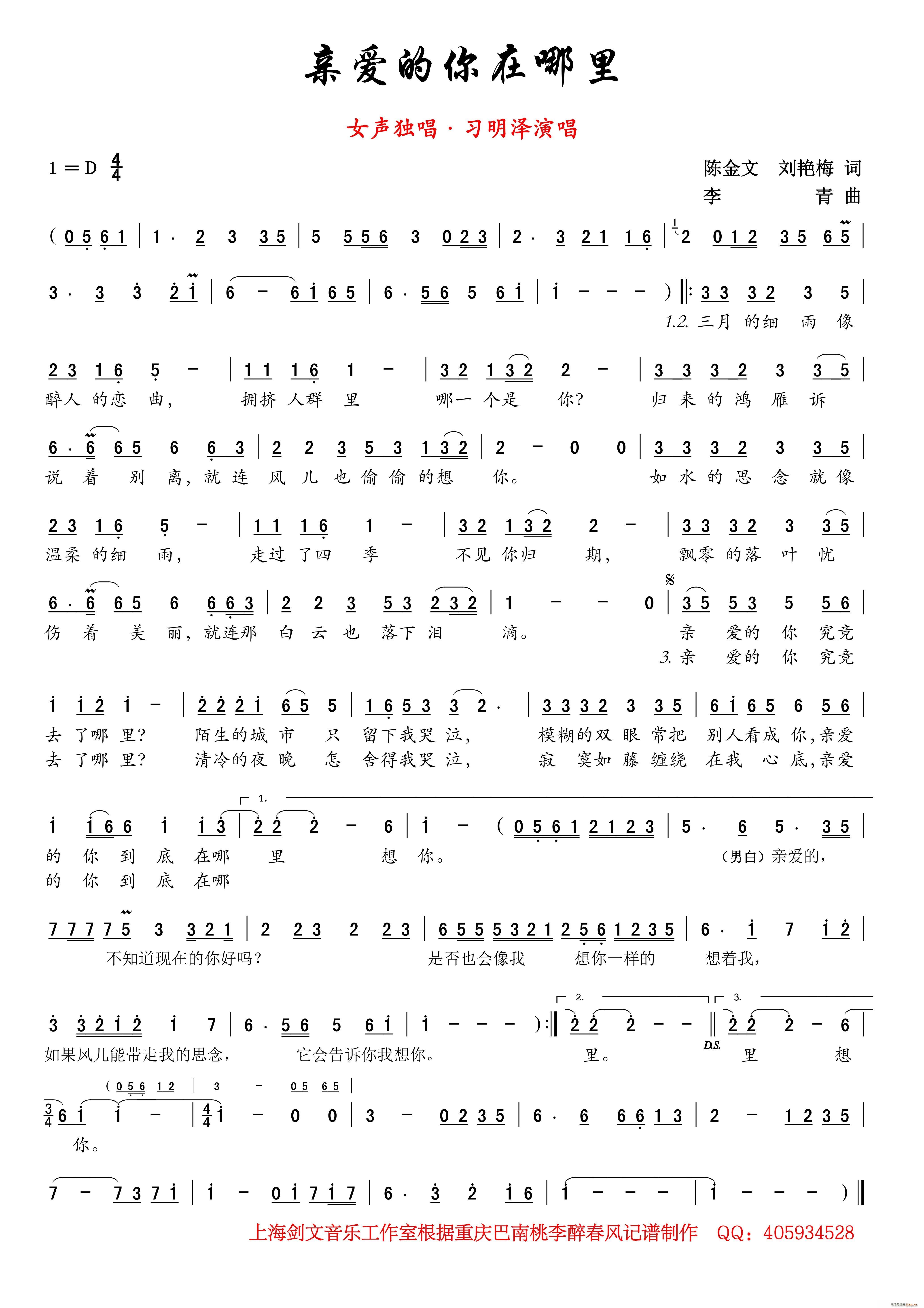 H(i) Ů(ʮּ)1