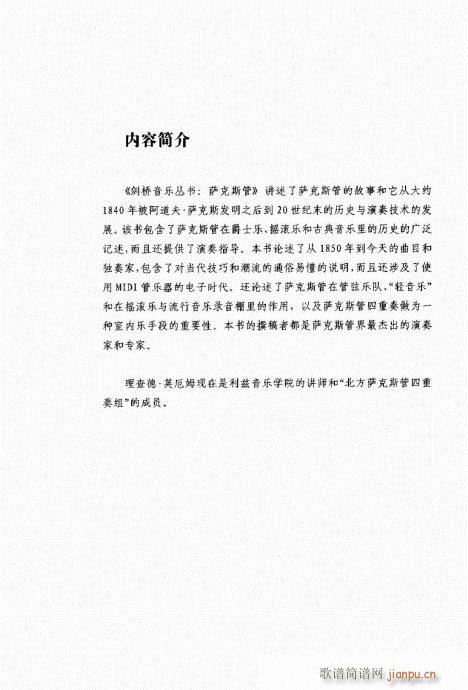 Ŀ䛽B(ָV)5