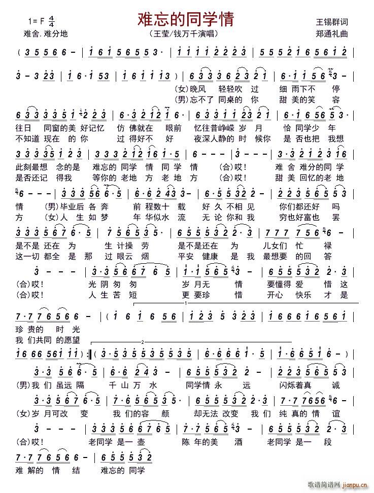 yͬW(xu)(ָV)1