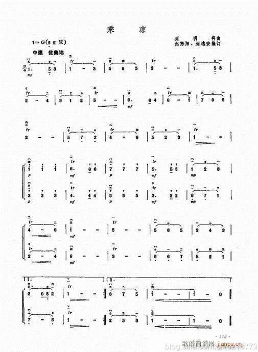 ӆ棩104-123(V)12