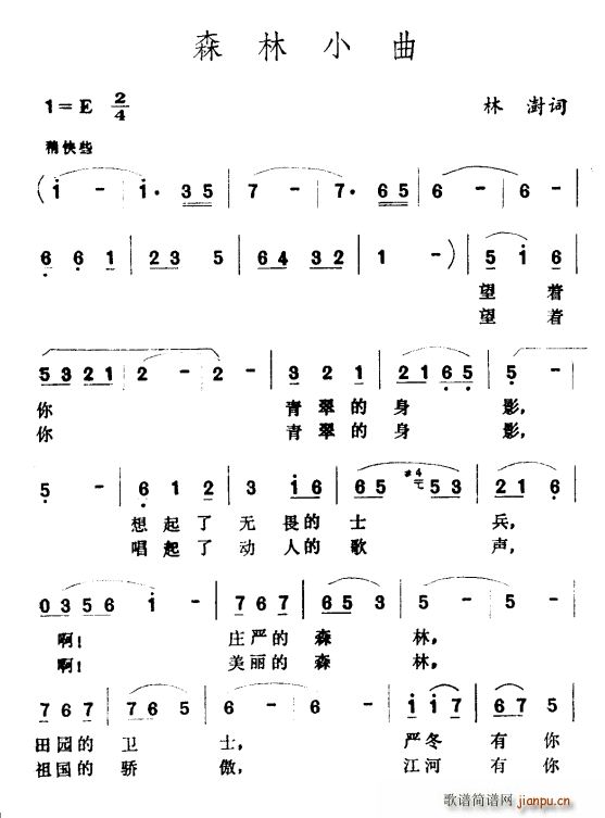 ɭС^(ָV)1